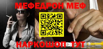 прущие крисы Кулебаки