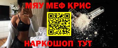 МДПВ Кумертау