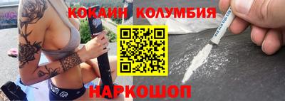 прущие крисы Кулебаки