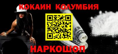 прущие крисы Кулебаки