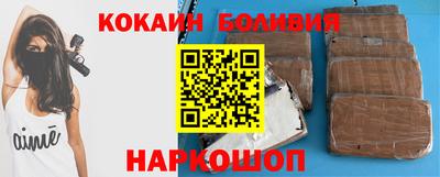 МДПВ Кумертау