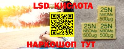 МДПВ Кумертау