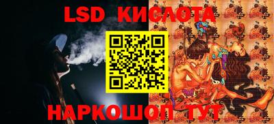 кокаин Кунгур
