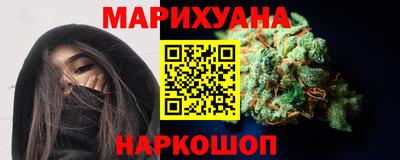 прущие крисы Кулебаки