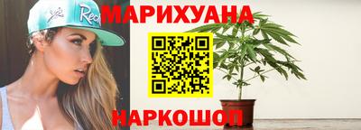 прущие крисы Кулебаки