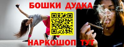 прущие крисы Кулебаки