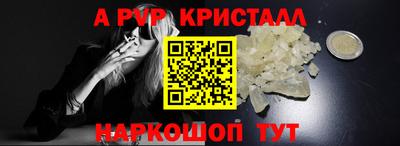 МДПВ Кумертау