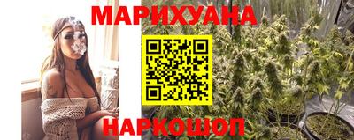 кокаин Кунгур