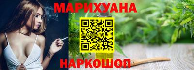 кокаин Кунгур
