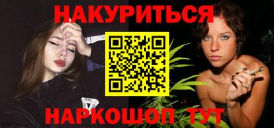 прущие крисы Кулебаки