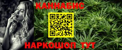 кокаин Кунгур