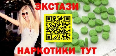 прущие крисы Кулебаки