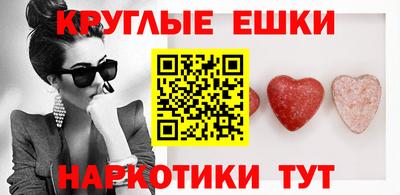 прущие крисы Кулебаки