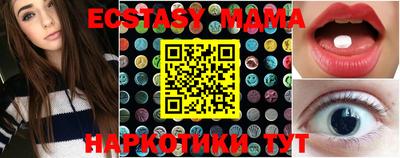 прущие крисы Кулебаки