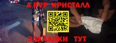 МДПВ Кумертау