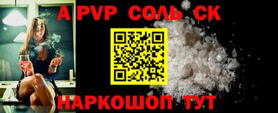 МДПВ Кумертау