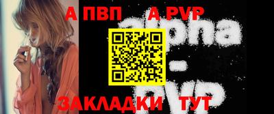 кокаин Кунгур