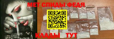 прущие крисы Кулебаки
