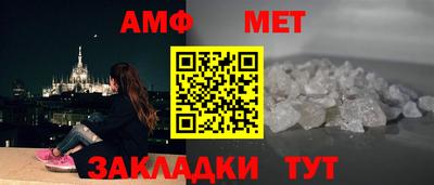 прущие крисы Кулебаки