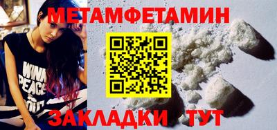 прущие крисы Кулебаки