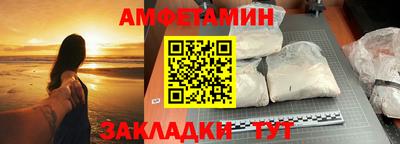 МДПВ Кумертау