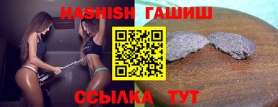 кокаин Кунгур