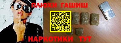 кокаин Кунгур