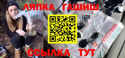 МДПВ Кумертау