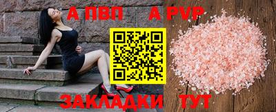прущие крисы Кулебаки