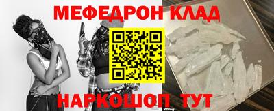 МДПВ Кумертау