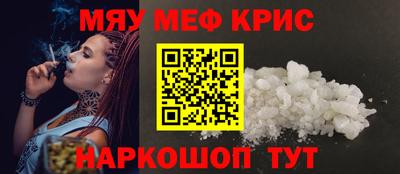 МДПВ Кумертау