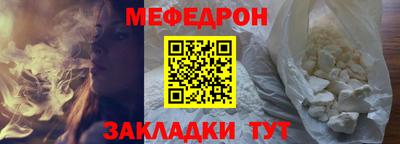 прущие крисы Кулебаки