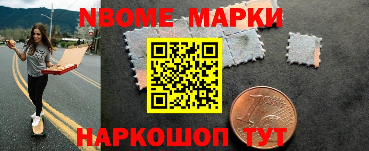 Лсд 25 экстази кислота Иваново